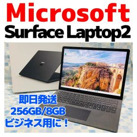 Microsoft Surface Laptop 2 SSD 256GB 8GB