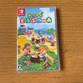 狐*様 あつまれどうぶつの森 カセット スイッチ