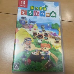 あつまれどうぶつの森 switch ゲームソフト