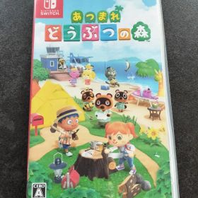 あつまれどうぶつの森