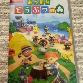 あつまれ どうぶつの森 Nintendo Switch