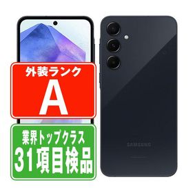 新品 Galaxy A55 5G SC-53E オーサム ネイビー SIMフリー Galaxy A55 5G ドコモ版 SC-53E オーサムネイビー
