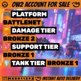 トリプルブロンズ B2B1B1