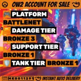 トリプルブロンズ B3B1B1