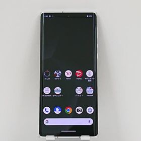 LEITZ PHONE 1 LP-01 SoftBank ライカシルバー 送料無料 即決 本体 c09496