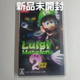 Switch ソフト ルイージマンション2 HD