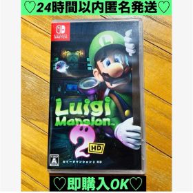 【新品購入❤️】任天堂スイッチルイージマンション2HDメンズ⭐️おばけ探索（動作⭕️）