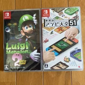 「ルイージマンション２HD」 「世界のアソビ大全51」