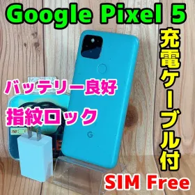 Google Pixel 5 新品¥999,999 中古¥16,000 | 新品・中古のネット最安値