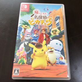 Switch 帰ってきた 名探偵ピカチュウ
