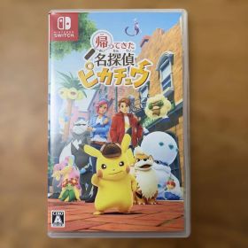 Switch 帰ってきた 名探偵ピカチュウ