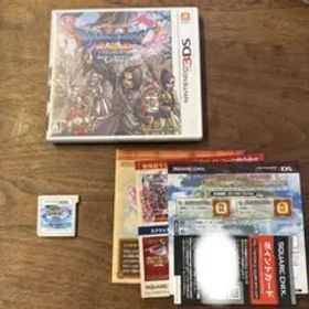 ドラゴンクエストXI 過ぎ去りし時を求めて