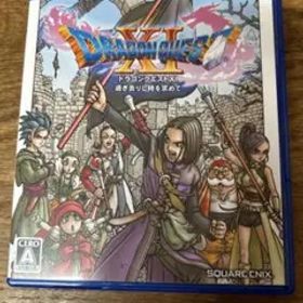 ドラゴンクエストXI 過ぎ去りし時を求めて