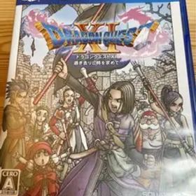 ドラゴンクエストXI 過ぎ去りし時を求めて