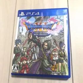 ドラゴンクエストXI 過ぎ去りし時を求めて