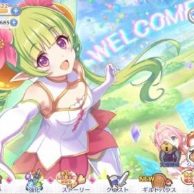 ジュエル345685個，限定キャラ多数，全て手作業で行っており | プリンセスコネクト(プリコネR)のアカウントデータ、RMTの販売・買取一覧