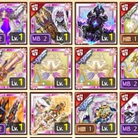 【HR2 #22】アブソルシェイド×オリジン5種×イヴリース3種×アマテラス4種×聖猫2種×石490 | 剣と魔法のログレスのアカウントデータ、RMTの販売・買取一覧