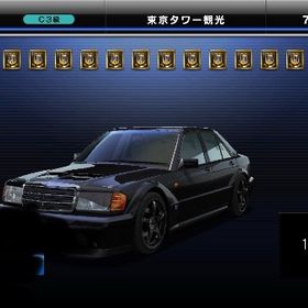 ベンツ 190E ネット有 | 湾岸ナビゲーター(湾岸ミッドナイト)のアカウントデータ、RMTの販売・買取一覧