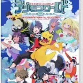 【中古】ニンテンドースイッチソフト デジモンワールド ネクストオーダー インターナショナルエディション