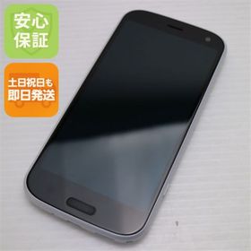フジツウ(富士通)のF-52B らくらくスマートフォン ホワイト M555 SIMロック解除済み(スマートフォン本体)