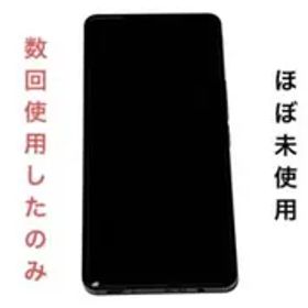 【美品】グローバル版 ROG Phone 9 FE 16GB 256GB