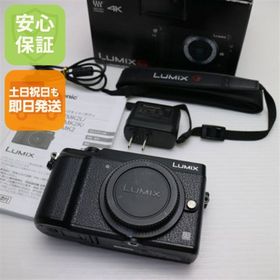 パナソニック(Panasonic)の超美品 DMC-GX7MK2 ボディ ブラック M555(ミラーレス一眼)
