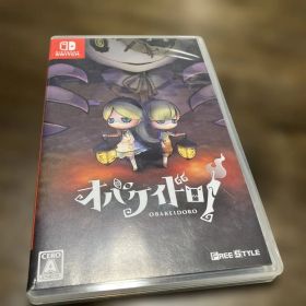 オバケイドロ ! Switch