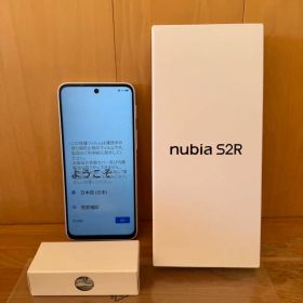 nubia S2R 中古 16,000円 | ネット最安値の価格比較 プライスランク