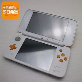 美品 NEWニンテンドー2DS LL ホワイト×オレンジ 即日発送 2DS NINTENDO 本体 あすつく 土日祝発送OK