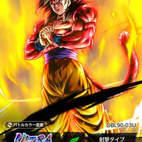 引退垢‼️悟空4 赤5凸✨ 環境キャラ多数有り | ドラゴンボールレジェンズのアカウントデータ、RMTの販売・買取一覧