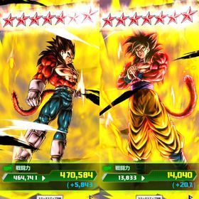 🌈✨ウルトラ悟空4 ベジータ4完凸 石1万個 初期垢‼️🌈✨即購入⭕️ | ドラゴンボールレジェンズのアカウントデータ、RMTの販売・買取一覧