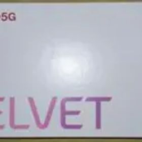 docomo 5G VELVET L-52A Aurora Gray