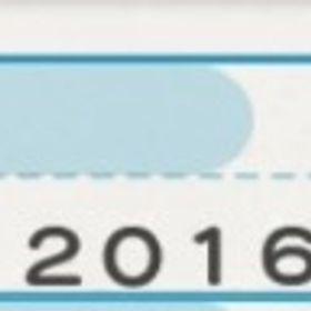 お年玉ミステリーボックス販売 | 妖怪ウォッチ ぷにぷにのアカウントデータ、RMTの販売・買取一覧