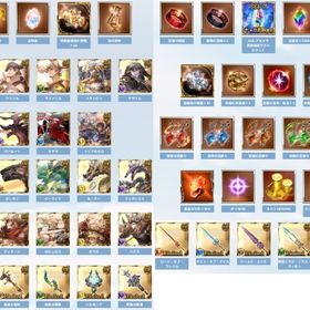 グラブルフェス2025 リアルガチャ6回分 シリアルコード | グラブルのアカウントデータ、RMTの販売・買取一覧