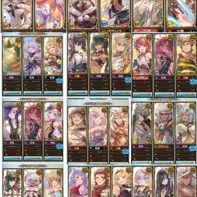 宝晶石350000↑ 新環境武器多数、バイシュラ、クリスマスワムデュス、クリスマスシャレムなど | グラブルのアカウントデータ、RMTの販売・買取一覧