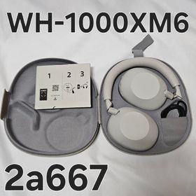 SONY WH-1000XM6 プラチナシルバー(ヘッドフォン/イヤフォン)