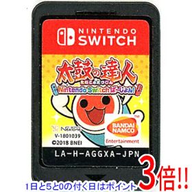 【1日と5.0のつく日、18日はポイント3倍！】【中古】太鼓の達人 Nintendo Switchば〜じょん！ ソフトのみ