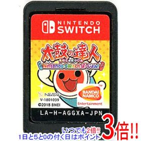 【1日と5.0のつく日、18日はポイント3倍！】【中古】太鼓の達人 Nintendo Switchば〜じょん！ ソフトのみ