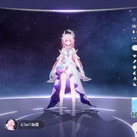 引退 | 崩壊スターレイル(崩スタ)のアカウントデータ、RMTの販売・買取一覧