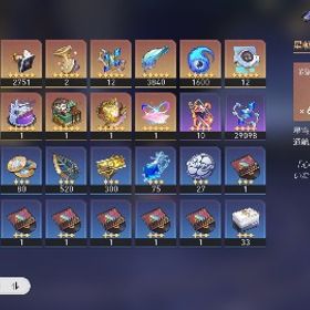 引退垢 | 崩壊スターレイル(崩スタ)のアカウントデータ、RMTの販売・買取一覧