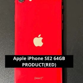 Apple iPhone SE (第2世代) PRODUCT(RED)