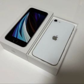 iPhone SE 2 （ 第2世代 ） 128 GB ホワイト 【即購入OK】