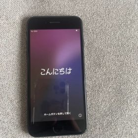 Apple iPhone SE 第二世代 64GBブラック SIMフリー 本体