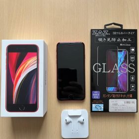 iPhone SE (第2世代) PRODUCT(RED) 本体