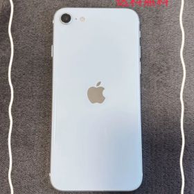 iPhone SE 第2世代 64GB ホワイト