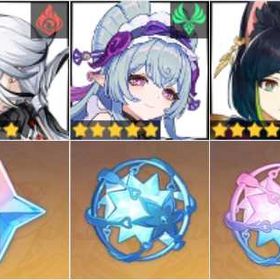 〘SNS連携済みAsia〙原石56000個/アルレッキーノ/夢見月瑞希/ティナリ/出会いの縁138個 | 原神のアカウントデータ、RMTの販売・買取一覧