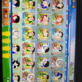 キャプ翼 夢球15800個以上 | キャプテン翼 たたかえドリームチームのアカウントデータ、RMTの販売・買取一覧