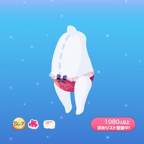 魔法きらめく白雪姫パンツ | ポケコロのアイテム、RMTの販売・買取一覧