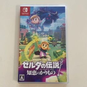 ゼルダの伝説 知恵のかりもの