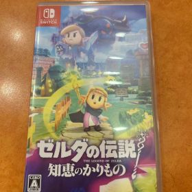 Switch ゼルダの伝説 知恵のかりもの